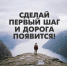 Не бойся открыть свое дело! - Чекмагушевский район