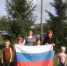 Урок патриотизма «Наш великий символ» - Центральная межпоселенческая библиотека