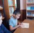 Обзор книг - Центральная межпоселенческая библиотека