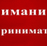 Вниманию предпринимателей! - Чекмагушевский район