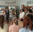 День родного языка - Центральная межпоселенческая библиотека