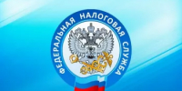 Межрайонная ИФНС России № 1 по РБ приглашает на выездной налоговый приём - Чекмагушевский район