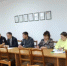 В Чекмагушевском районе прошло заседание антитеррористической комиссии - Чекмагушевский район