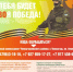 Служба по контракту – выбор патриота! - Чекмагушевский район