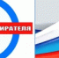 В Чекмагушевском районе пошла деловая игра  «Избирательное право в фокусе внимания» - Чекмагушевский район