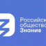 Приглашаем на лекции - Чекмагушевский район