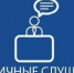 Объявлены публичные слушания - Чекмагушевский район