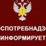День открытых дверей для предпринимателей - Чекмагушевский район
