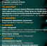Приглашаем на новогодние мероприятия! - Чекмагушевский район