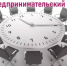 Приглашаем на "Предпринимательский час" - Чекмагушевский район